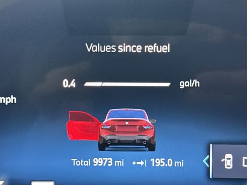 Certified 2025 BMW 230i xDrive Coupe w/ Premium Package image 20