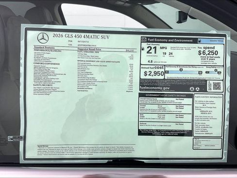 New 2026 Mercedes-Benz GLS 450 4MATIC image 14