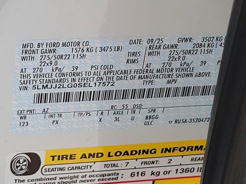 New 2025 Lincoln Navigator Reserve image 13