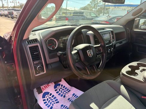 Used 2016 RAM 1500 Express image 16