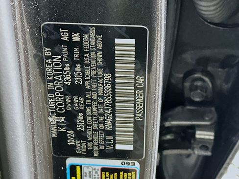 Used 2025 Kia K5 LXS image 12