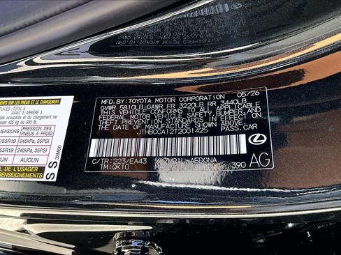 New 2026 Lexus ES 350e FWD image 17