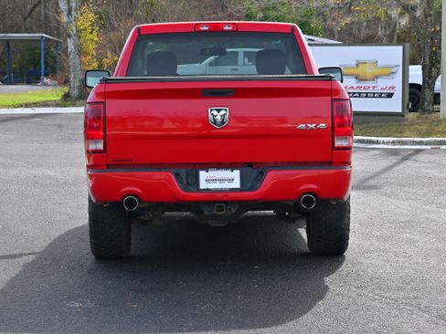Used 2012 RAM 1500 Express image 26