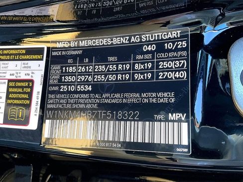 New 2026 Mercedes-Benz GLC 300 4MATIC image 13