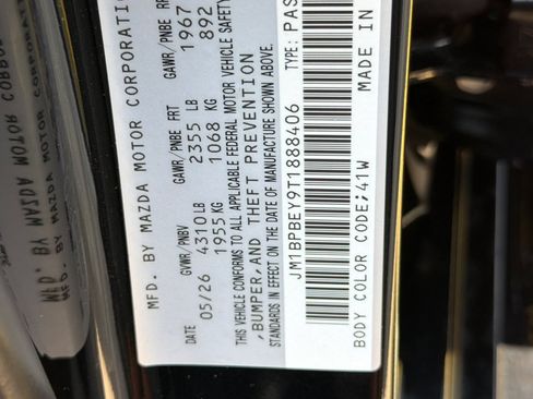New 2026 MAZDA MAZDA3 2.5 Turbo Sedan w/Premium Plus AWD/4WD image 27