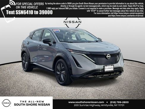 Certified 2024 Nissan Ariya FWD image 1