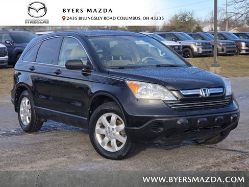 Used 2008 Honda CR-V EX image 1