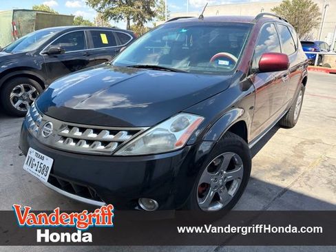 Used 2007 Nissan Murano S w/ Convenience Pkg FWD image 1