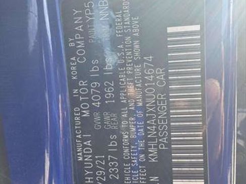 Used 2022 Hyundai Elantra Limited image 16