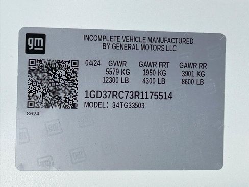 New 2024 GMC Savana 3500 w/ Power Convenience Package RWD image 16