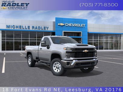 New 2026 Chevrolet Silverado 2500 W/T