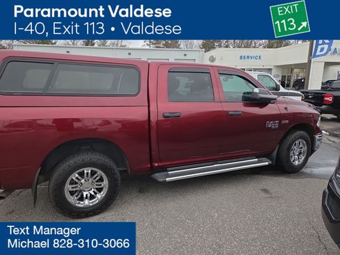 Used 2021 RAM 1500 Tradesman w/ Popular Equipment Group image 6