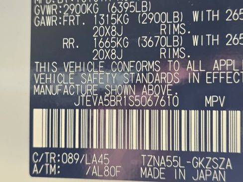 Used 2025 Toyota 4Runner Limited w/ Tow Technology Package AWD/4WD image 39