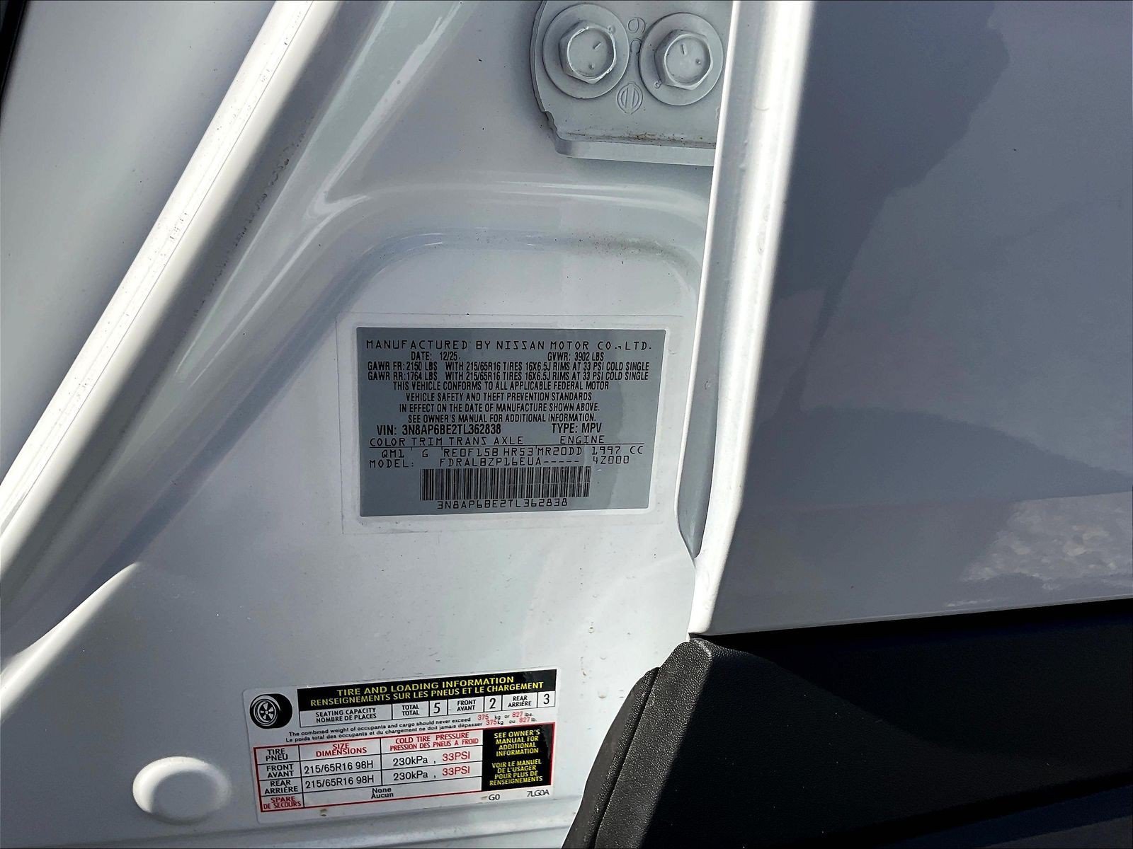 Certified 2026 Nissan Kicks S FWD image 21