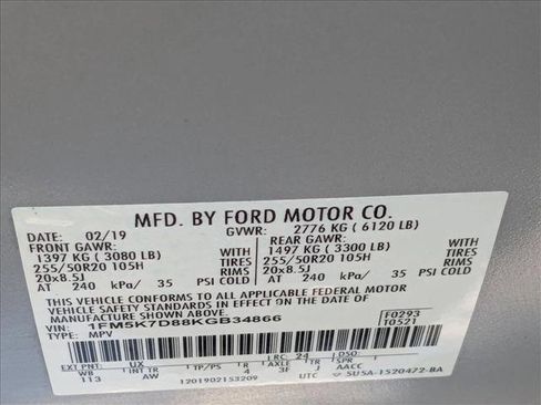 Used 2019 Ford Explorer XLT w/ Equipment Group 202A image 25