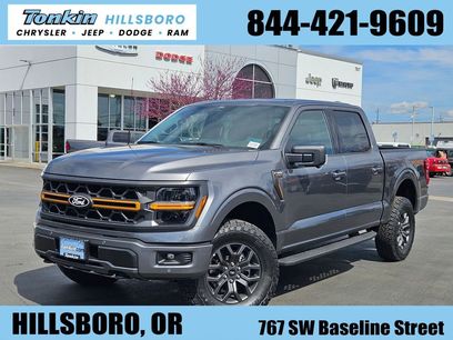 Used 2025 Ford F150 Tremor w/ Bed Utility Package