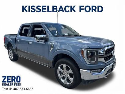 Used 2023 Ford F150 King Ranch w/ Equipment Group 601A High