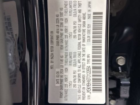 New 2026 MAZDA CX-5 Select AWD/4WD image 30