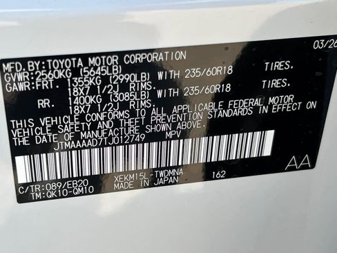 New 2026 Toyota C-HR AWD/4WD image 32