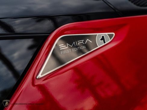 Used 2024 Lotus Emira First Edition RWD image 14