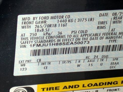 New 2025 Ford Expedition Active image 17