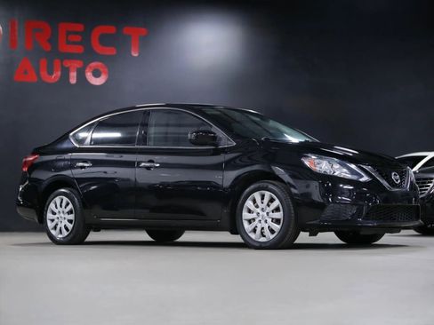 Used 2017 Nissan Sentra S FWD image 8