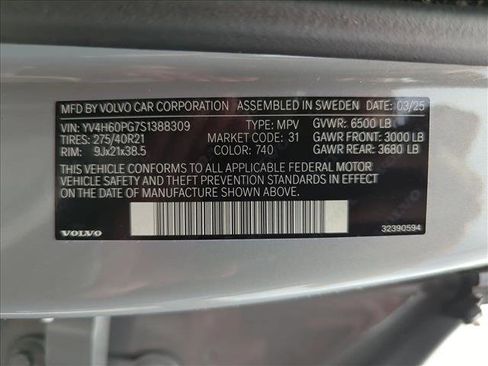 Used 2025 Volvo XC90 T8 Ultra w/ Protection Package Premier AWD/4WD image 15