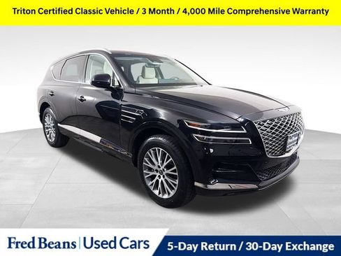 Used 2023 Genesis GV80 2.5T AWD/4WD image 1