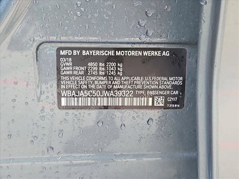 Used 2018 BMW 530i RWD image 17
