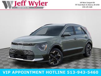 New 2026 Kia Niro Wind video 1