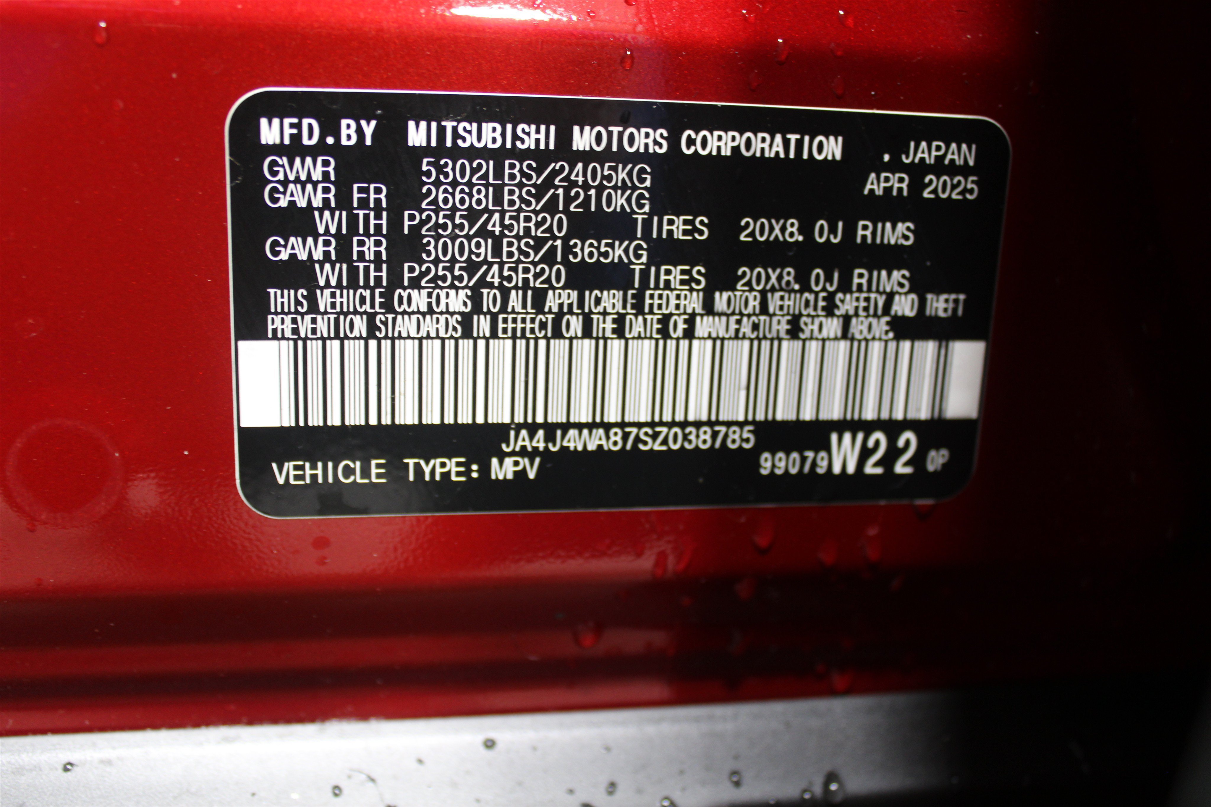 Used 2025 Mitsubishi Outlander AWD image 40