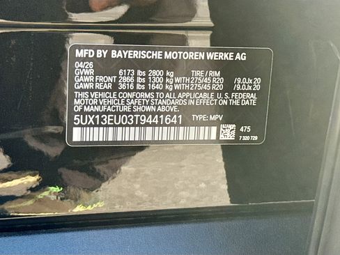 New 2026 BMW X5 sDrive40i w/ Parking Assistance Package RWD image 43