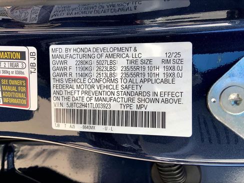 New 2026 Acura RDX SH-AWD image 19