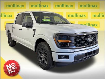 New 2026 Ford F150 STX w/ Equipment Group 200A