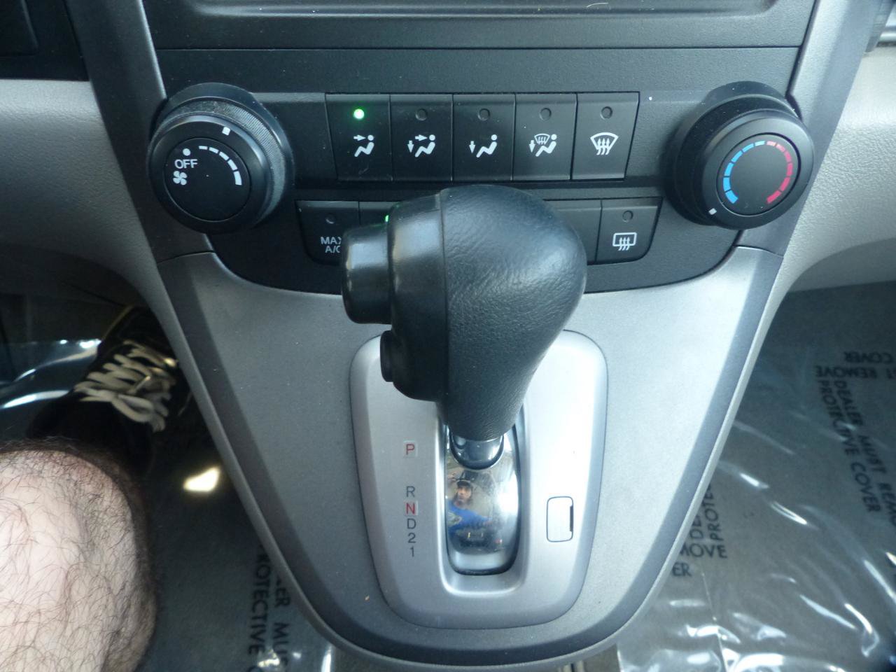 Used 2009 Honda CR-V LX image 22
