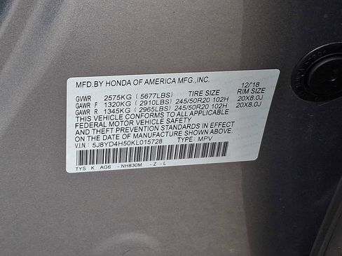 Used 2019 Acura MDX SH-AWD w/ Technology Package image 28