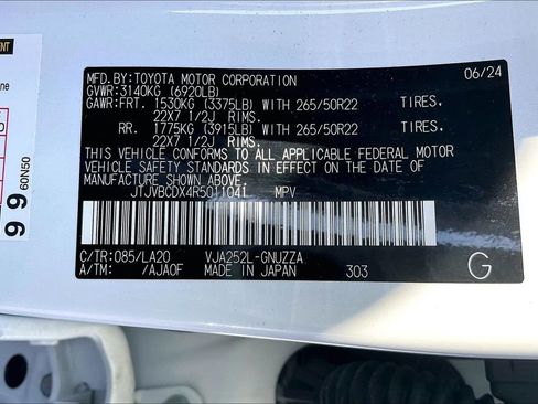 Used 2024 Lexus GX 550 w/ Cold Area Package image 3