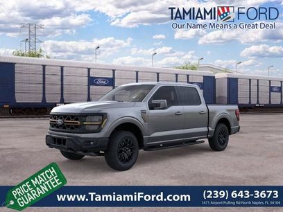 New 2026 Ford F150 Tremor w/ Equipment Group 402A High