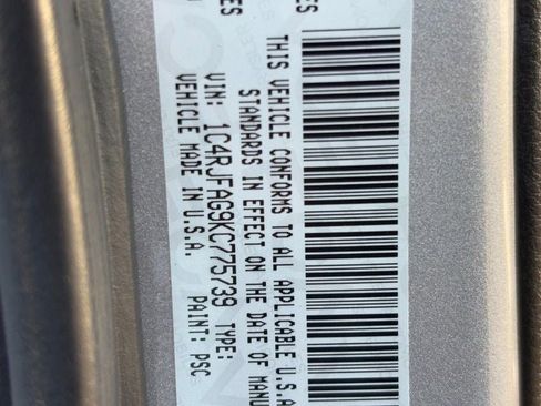 Used 2019 Jeep Grand Cherokee Altitude image 27