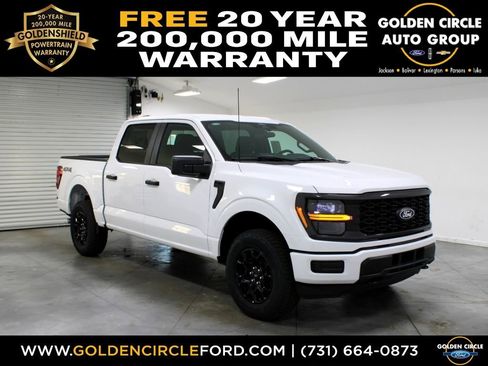 New 2026 Ford F150 STX image 1