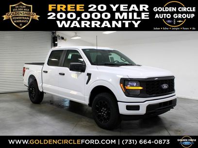 New 2026 Ford F150 STX