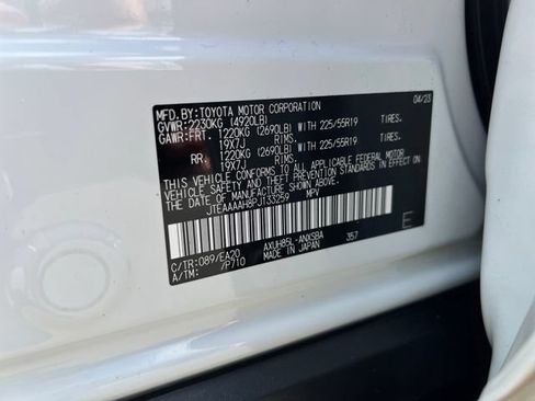 Used 2023 Toyota Venza Limited AWD/4WD image 17