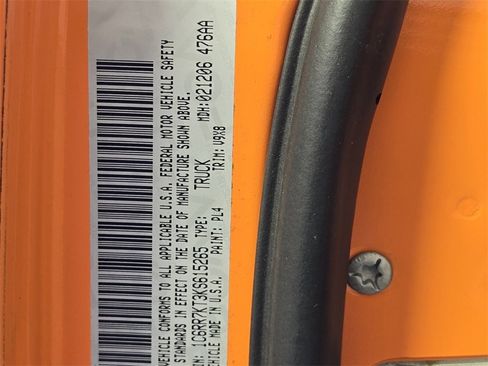 Used 2019 RAM 1500 Express w/ Express Value Package image 17