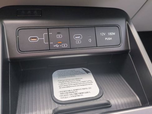 New 2026 Hyundai Kona Limited FWD image 27