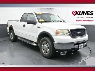 Used 2008 Ford F150 4x4 SuperCab video 1