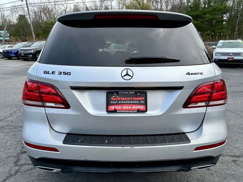 Used 2017 Mercedes-Benz GLE 350 4MATIC image 7
