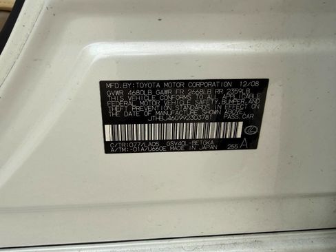 Used 2009 Lexus ES 350 image 17