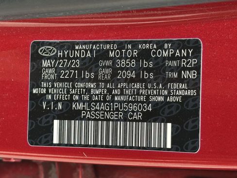 Used 2023 Hyundai Elantra SEL w/ Convenience Package image 15