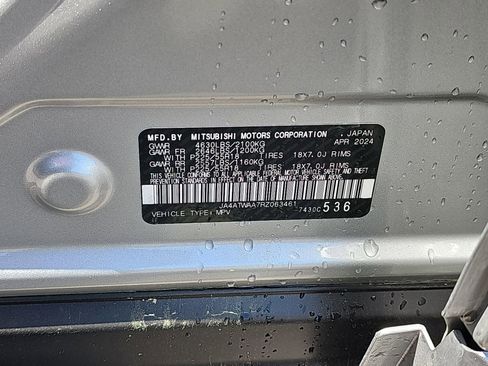 Used 2024 Mitsubishi Eclipse Cross SEL AWD/4WD image 36