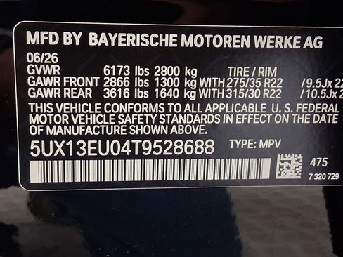 New 2026 BMW X5 sDrive40i w/ M Sport Package RWD image 27